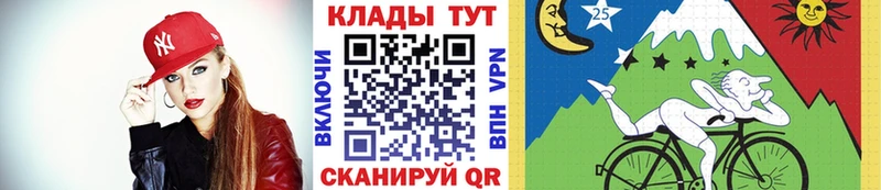 Купить наркотики сайты Белокуриха АМФ A PVP МЕФ Бошки Шишки Гашиш