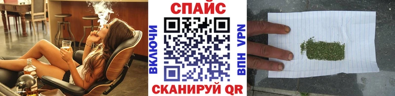 Бутират оксибутират  купить наркотик  мориарти состав  Белокуриха 