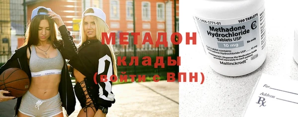 mix Балахна