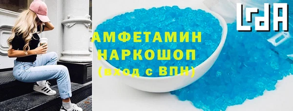 mix Балахна