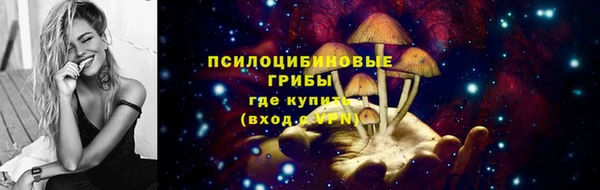 экстази Баксан