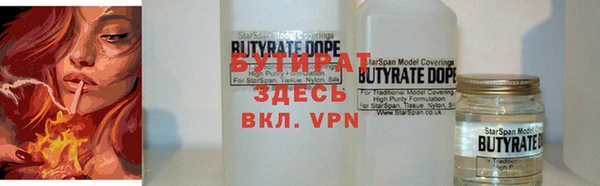 амфетамин Балабаново