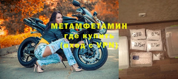 экстази Баксан