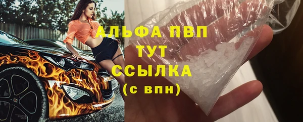 экстази Баксан