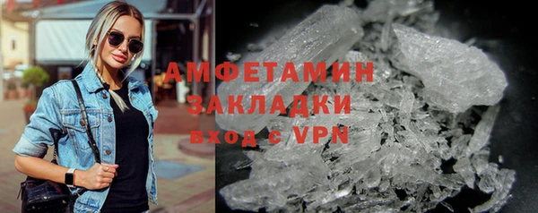 дурь Дмитров