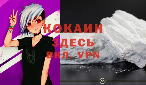 экстази Баксан