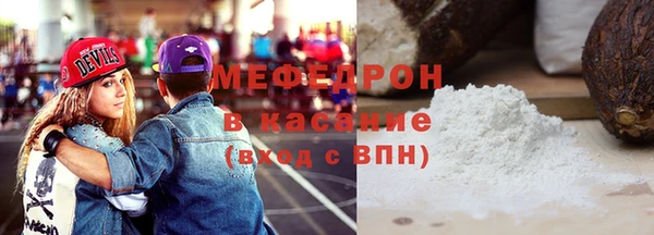 бутик Дмитровск