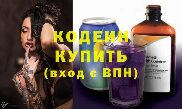 дмт Кулебаки