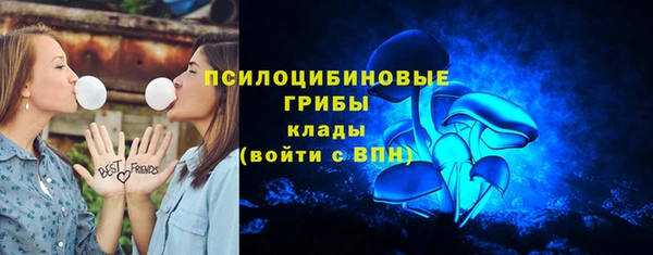 mix Балахна